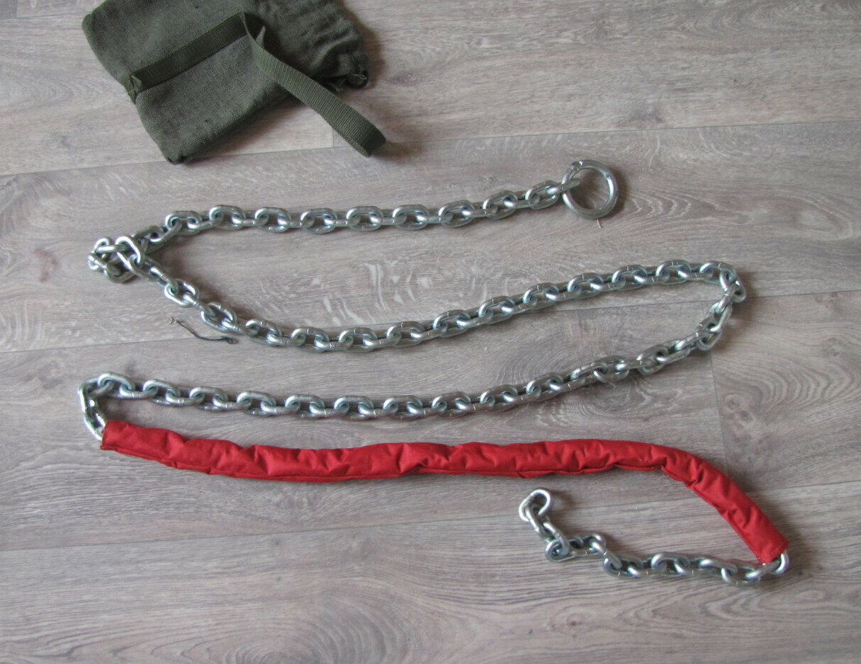 Цепь КО 8-3 Цепь КО 8-3