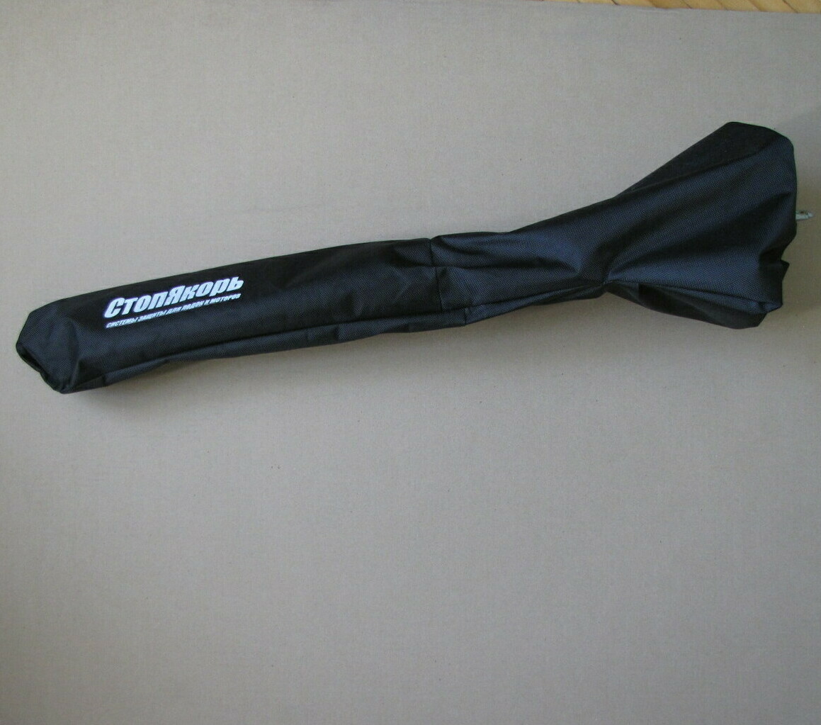 Чехол для якоря М1 и М2 Чехол для якоря М1 и М2